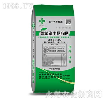 ���ܜy(c��)���䷽��-���d�r(n��ng)�I(y��)