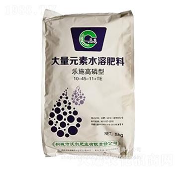 5kg��(l��)ʩ�����ʹ���Ԫ��ˮ�ܷ�10-45-11+TE-�֠��ʘI(y��)
