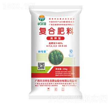 ����͏ͺϷ���16-8-16-�A����