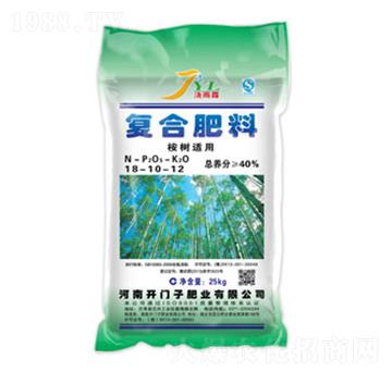 ����m�Ï�(f��)�Ϸ���18-10-12-����¶-�_�T��