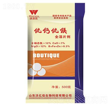 ��(y��u)�}��(y��u)�V��ȫ��Ƭ����-�֠���(y��u)