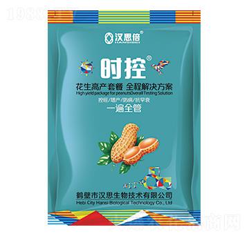 �����߮a(ch��n)�ײ�ȫ�̽�Q����-�r��-�h˼����