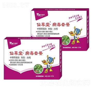 �����ײ�-�ɲ���-��巉�(m��ng)