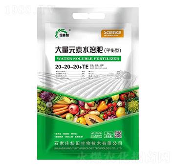 ƽ���ʹ���Ԫ��ˮ�ܷ���20-20-20+TE-�~����-��������