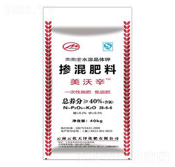 �������28-6-6-������-�ƻ����