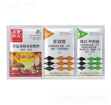 ��������ˮ�ܷ��� ��Ч�� ���ѡ������f ���ƻ���