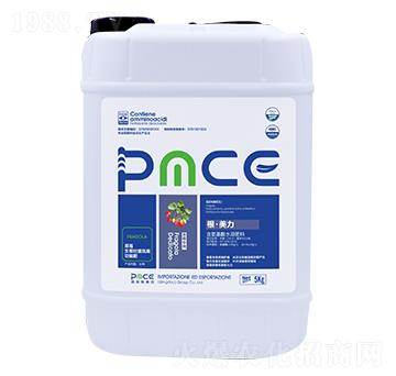 ��ݮ���ú�������ˮ�ܷ��� �������� ����˹