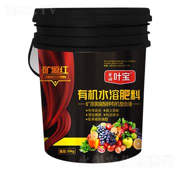 Ͱ�b�ЙC(j��)ˮ�ܷ��� �VԴ�t ��ķ�~��