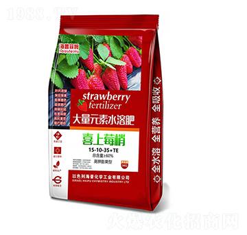 �������ʹ���Ԫ��ˮ�ܷ�15-10-35+TE ϲ��ݮ�� ���ջ��W(xu��)