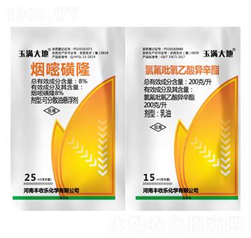 8%���׻�¡+200��ÿ���ȷ���-��M���-�S�՘�