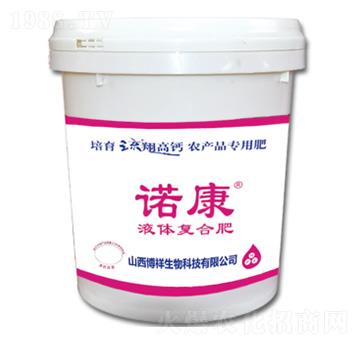 Ͱ�bҺ�w�ͺϷ�-�Z��-��������