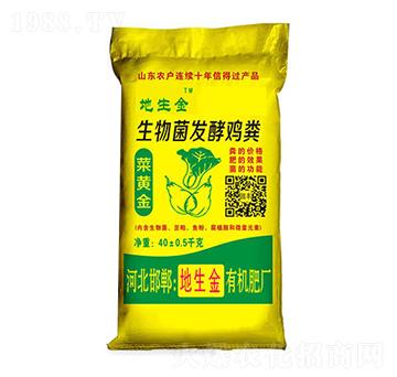 40kg�l(f��)���u�S-������ʘI(y��)