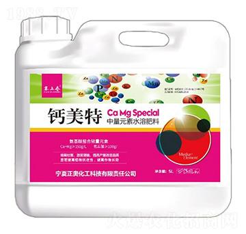 ����Ԫ��ˮ�ܷ� �}�V�� ���W����