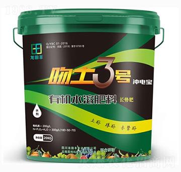 20kg�ЙCˮ�ܷ���-����3̖-��?zh��)��S