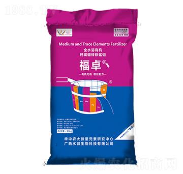 ȫˮ���ЙC(j��)�}�V���\�F�i�f-��׿-ˮ΢����