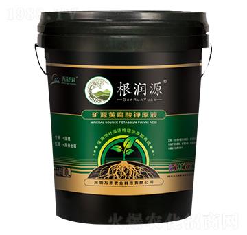 �VԴ�S�����ԭҺ-����(r��n)Դ-�f���r(n��ng)��