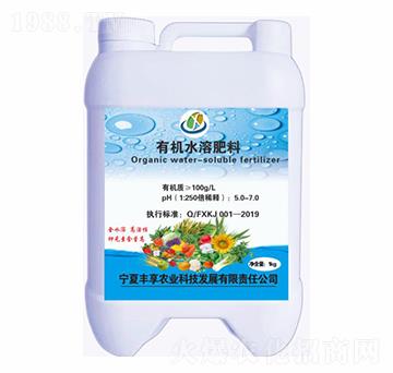 �ЙCˮ�ܷ���-�S���r(n��ng)�I(y��)