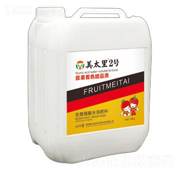 ����ֳ��ˮ�ܷ���-��̫��2̖(h��o)-(li��n)��ϲ�r(n��ng)