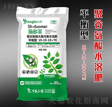 ƽ���;۹Ȱ������Ԫ��ˮ�ܷ�19-19-19+TE-ʩ����-���r(n��ng)��¶