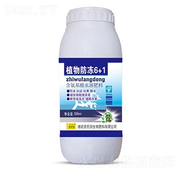 ֲ�����6+1-ʥ�ϝ�(r��n)