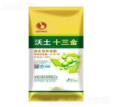 ΢�����ЙC(j��)��-����ʮ����-��ӯ����