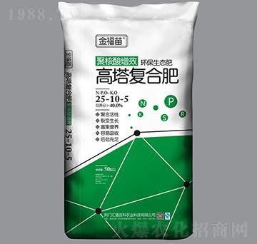 �����ͺϷ�25-10-5-����-��ԣ�r(n��ng)