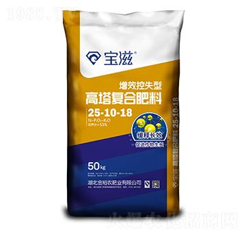 ������(f��)�Ϸ���25-10-18-����-��ԣ�r(n��ng)