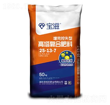 ��Ч��ʧ�͸�����(f��)�Ϸ���25-13-7-����-��ԣ�r(n��ng)