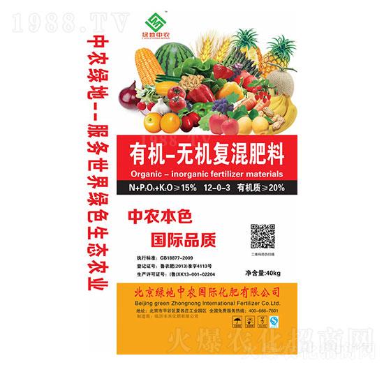 �ЙC(j��)�o�C(j��)��(f��)�����12-0-3-�G�����r(n��ng)