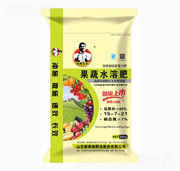 �����������(f��)�Ϸ�15-7-21-����ˮ�ܷ�-���F��