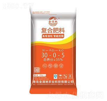 �����ͺϷ���30-0-5-��M��