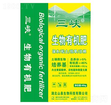 �����ЙC��-���{-ɽȪ����