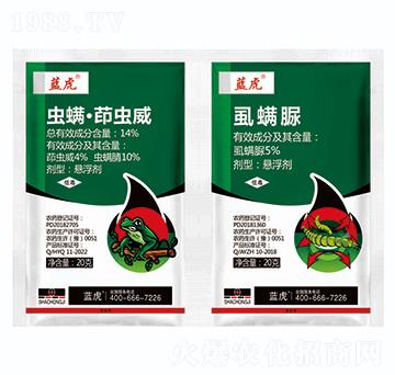 14%�x(ch��ng)�������x(ch��ng)��+5%ʭ����-�{(l��n)��Ʒ��