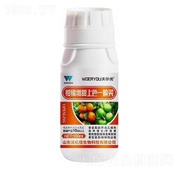 100ml����������ɫһ���`-�֠���(y��u)