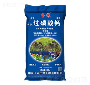 ��Ԫ��з���÷�-�ЙC�^�����}-���r(n��ng)�r(n��ng)�Y