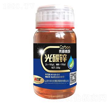 �����Ǵ�-��̼�\-���r��