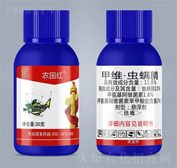 11.8%�׾S���x����-�r���t-������