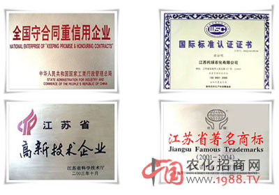 ���K�����r(n��ng)�����޹�˾