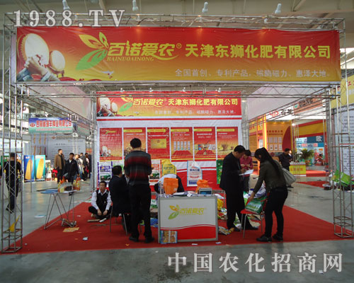 “百諾愛農(nóng)”一直被模仿，從未被超越