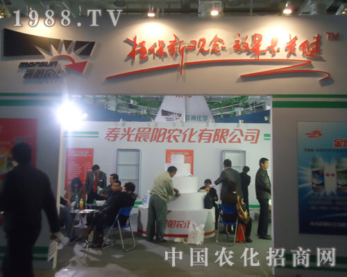 晨光：植保新觀念，效果是關鍵