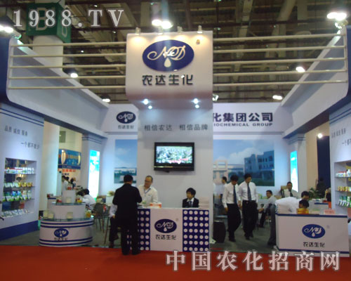 �r(n��ng)�_����