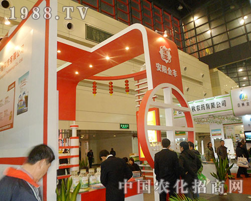 ���(y��ng)ȫ�S��28�ú�������ֲ����(hu��)��һ�ڶ��t