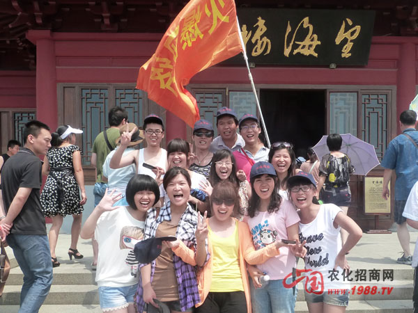 ���H���۵�һ���ˣ�