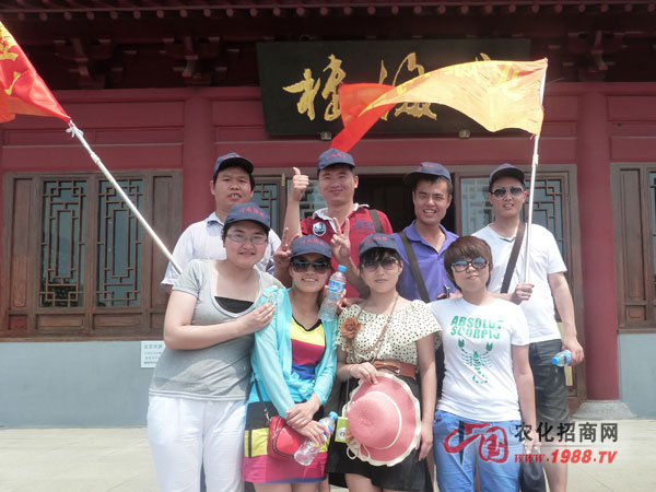 �����u������ǰ