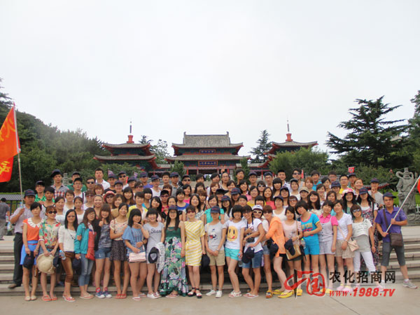 ��ȫ�Ҹ����҂�һ�𺰡����ӡ�