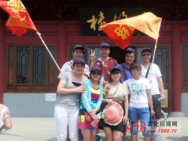 ���_(d��)����վ����?ji��ng)����u