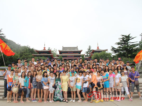 ��ɽ���AԺ����