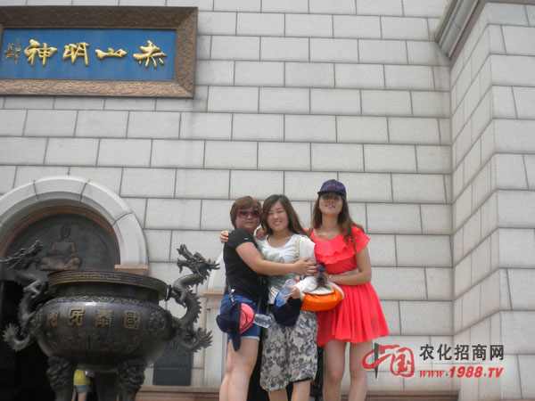 ��ɽ�����_����Ӱ