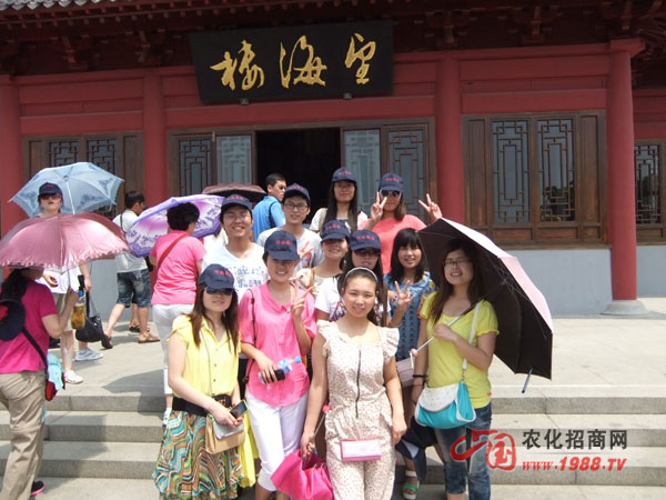 ������ǰ��Ӱ