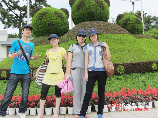 �����҂�����